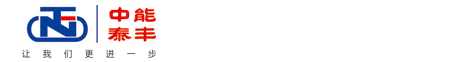 鄭州良遠糧油工程有限公司
